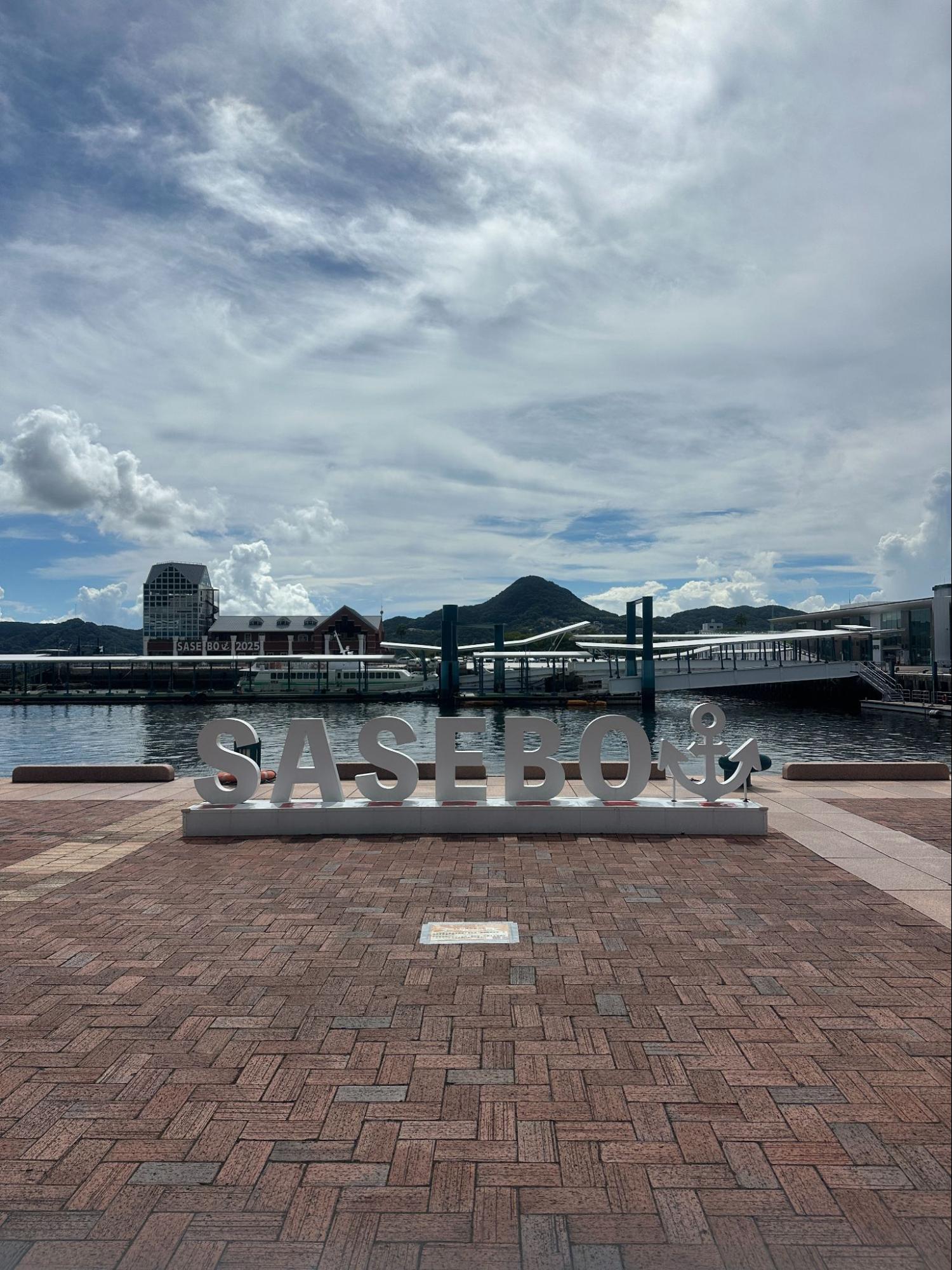 Sasebo Port View 2