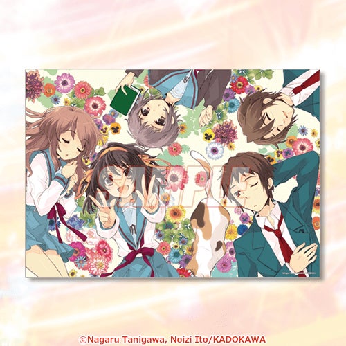 B Prize Clear Poster 1