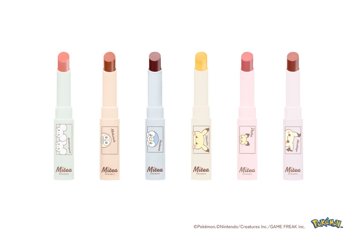 Serum Oil Lipstick