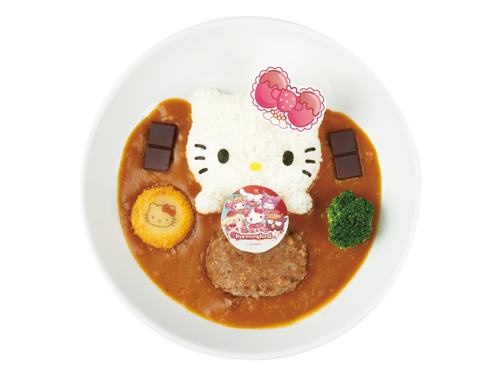 ข้าวแกงกะหรี่กลิ่นช็อกโกแลตของ Hello Kitty