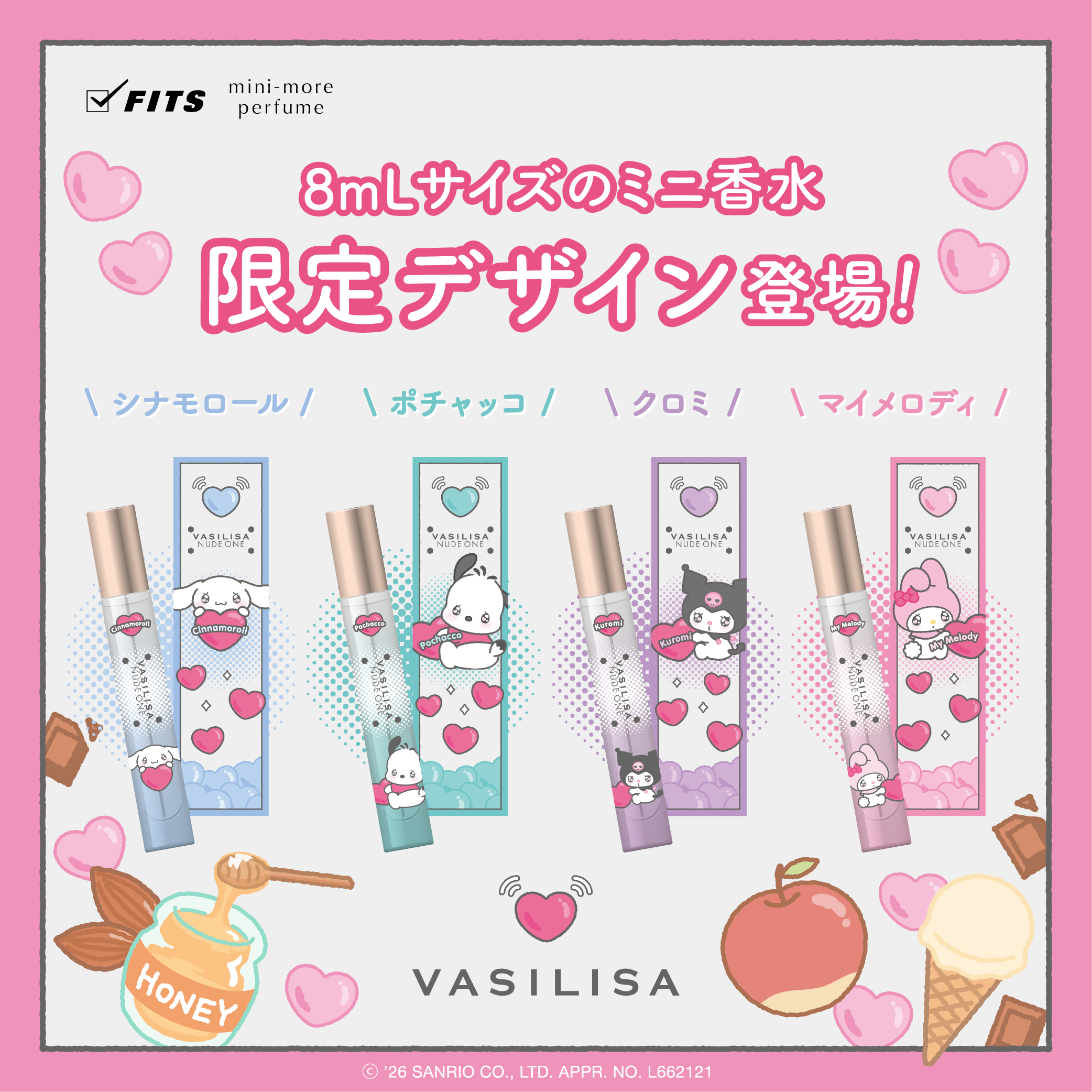 Character design details