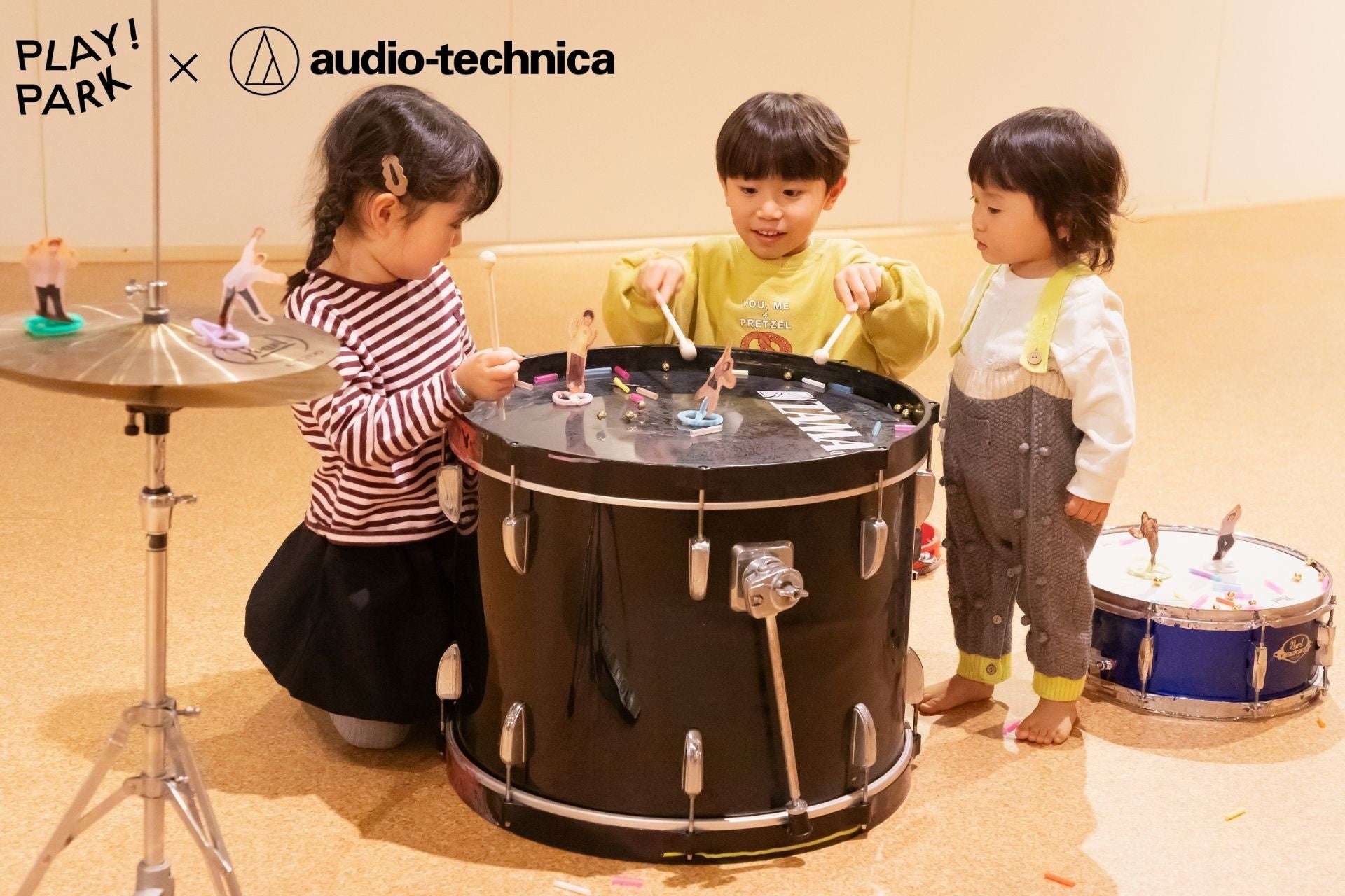 아기 레코드 장비의 측면도