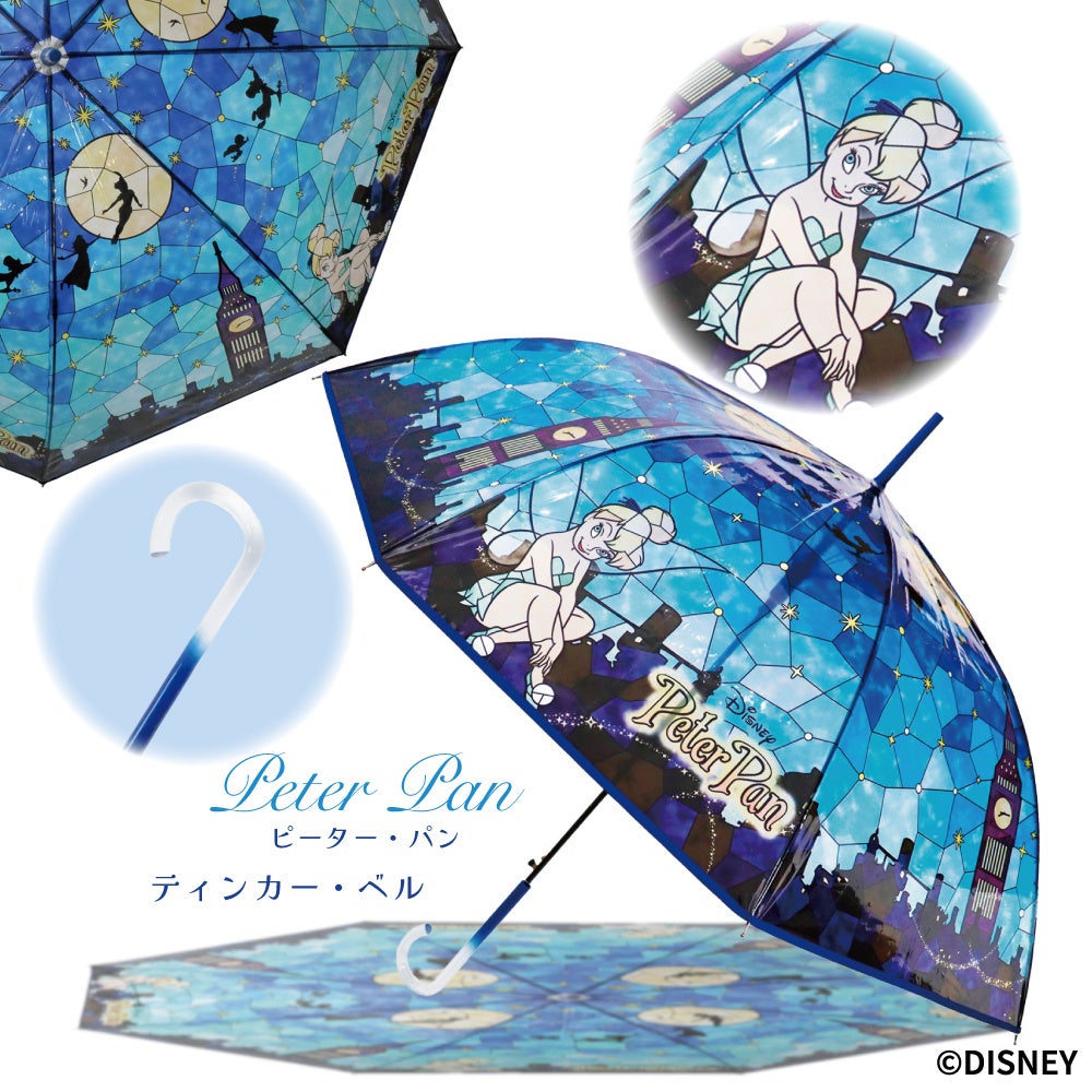 小飛俠彼得潘中的小叮噹