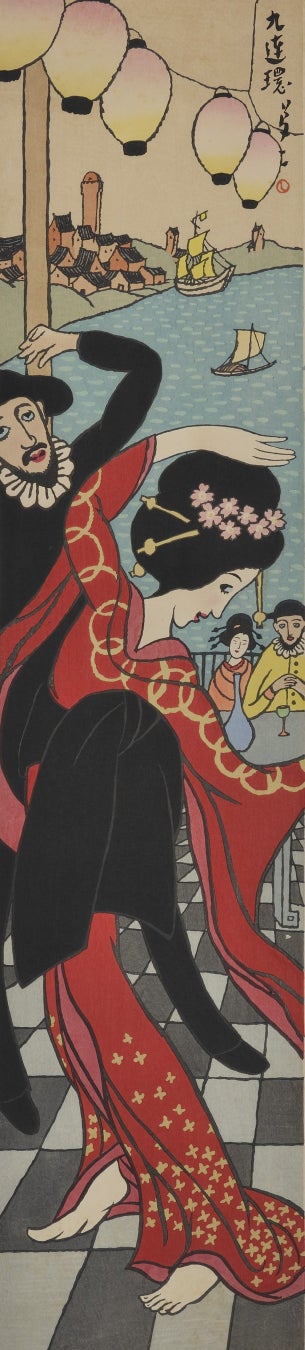 Yumeji Takehisa 