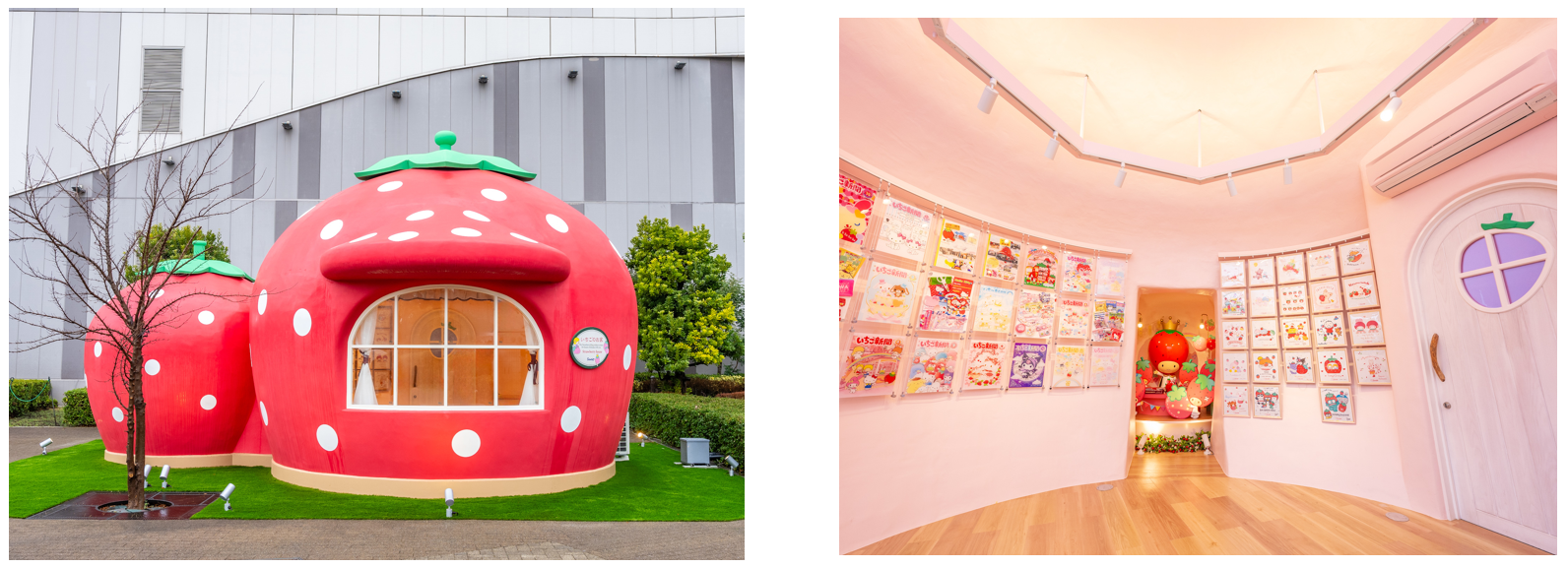 Sanrio's 
