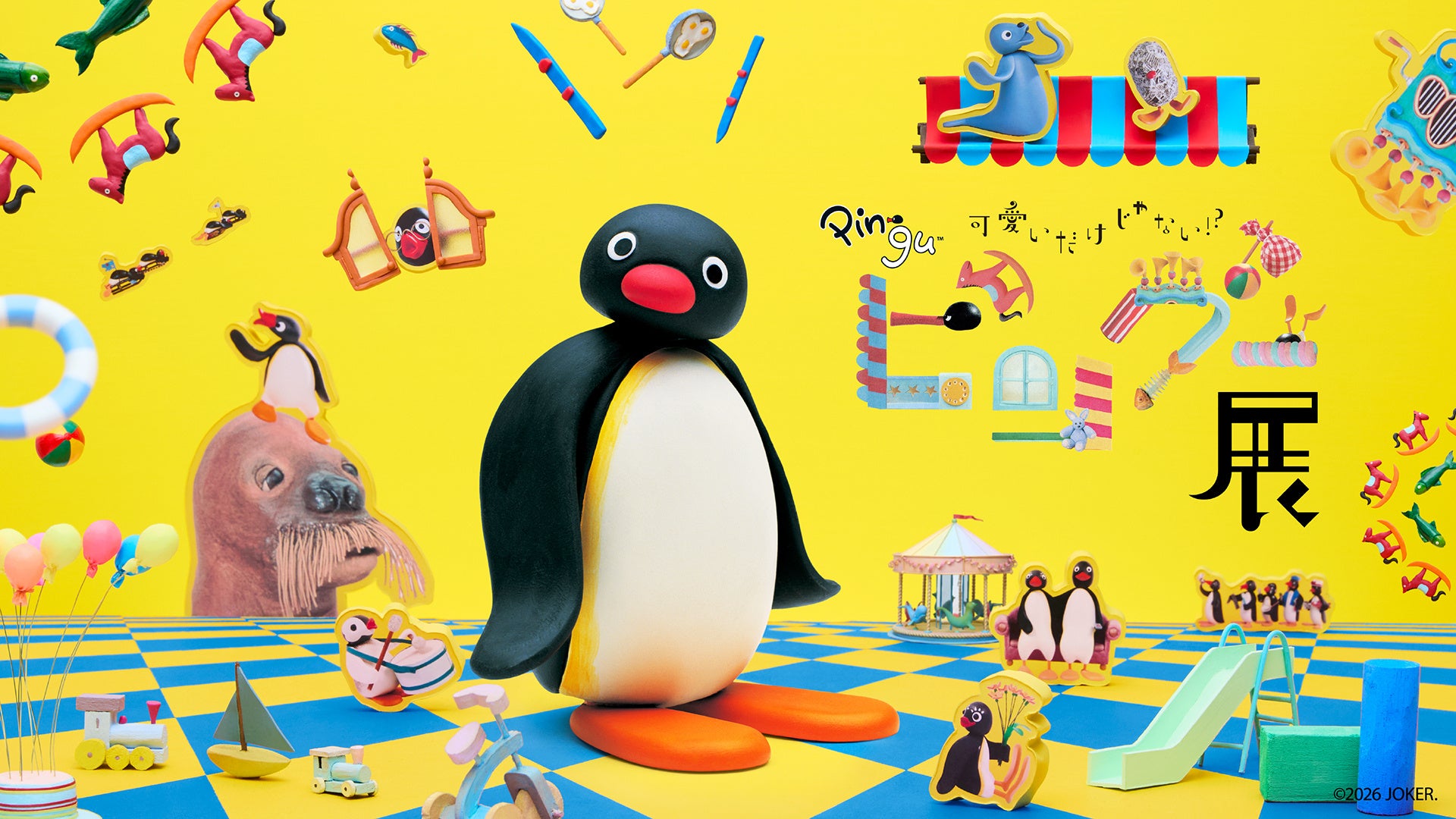 Pingu Exhibition - kolaborasi Tanaka Tatsuya dan fanbook