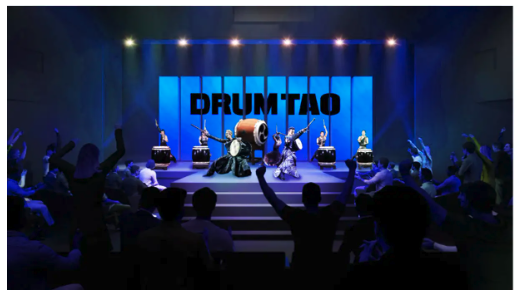 DRUM TAO 전용 극장, 2026년 봄 교토에 개관