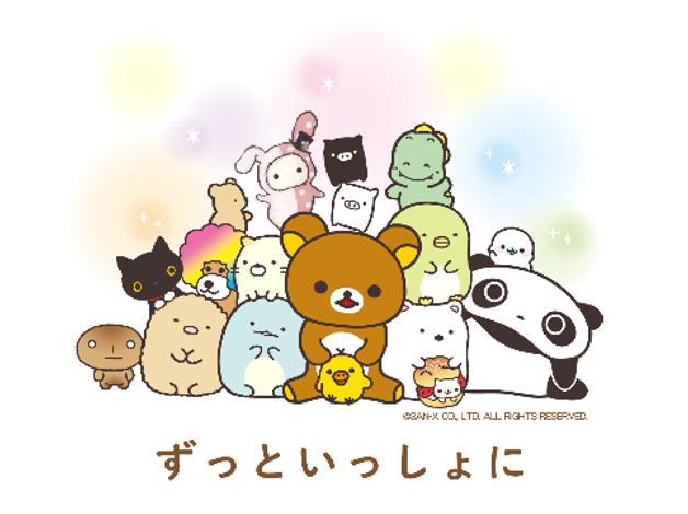 San-X Universe characters