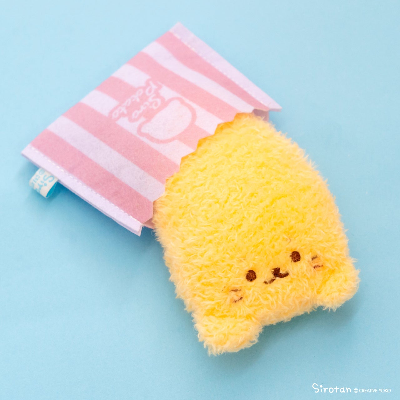 해시드 시로포테 - 1,650엔 (세금 포함)