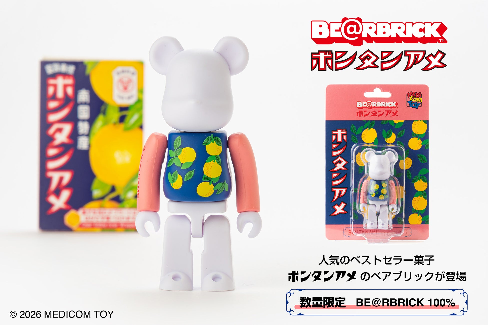 BE@RBRICK Arrives for Bontan Ame, Kagoshima's Beloved Candy Since