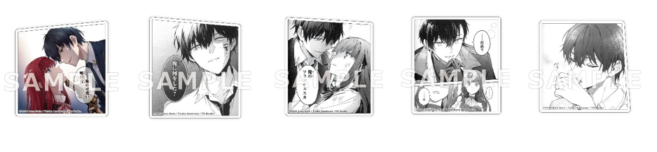 Panel Stickers - Series 2