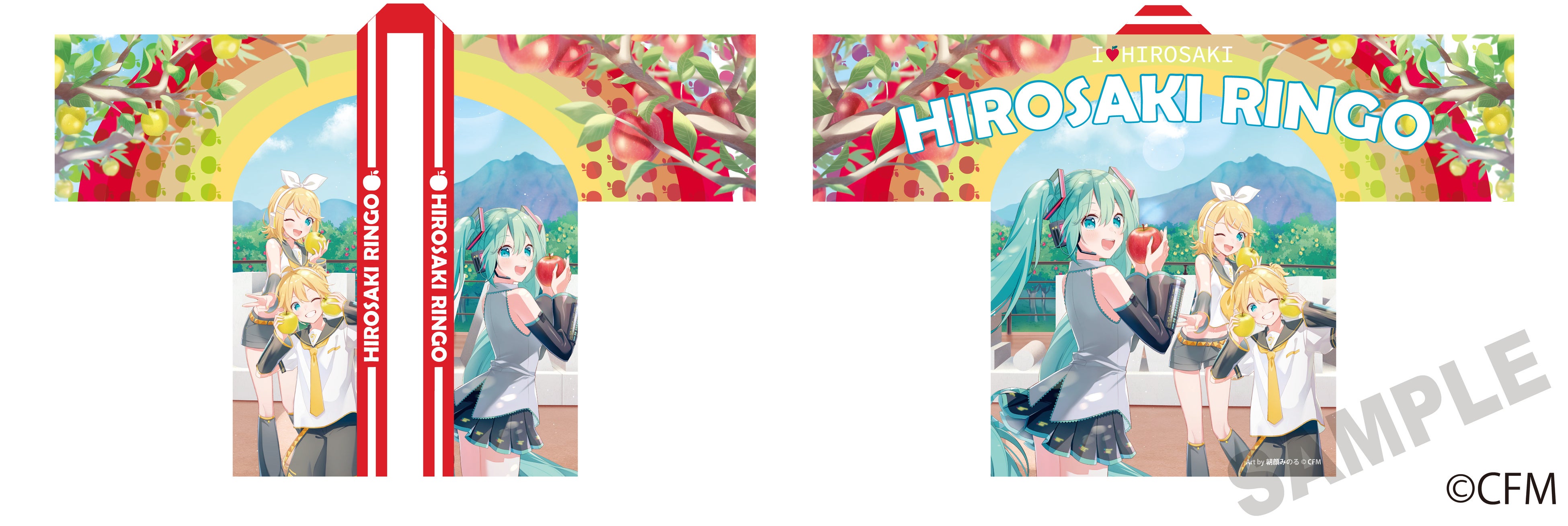 Hatsune Miku x Hirosaki apples Apple Park Happi Coat