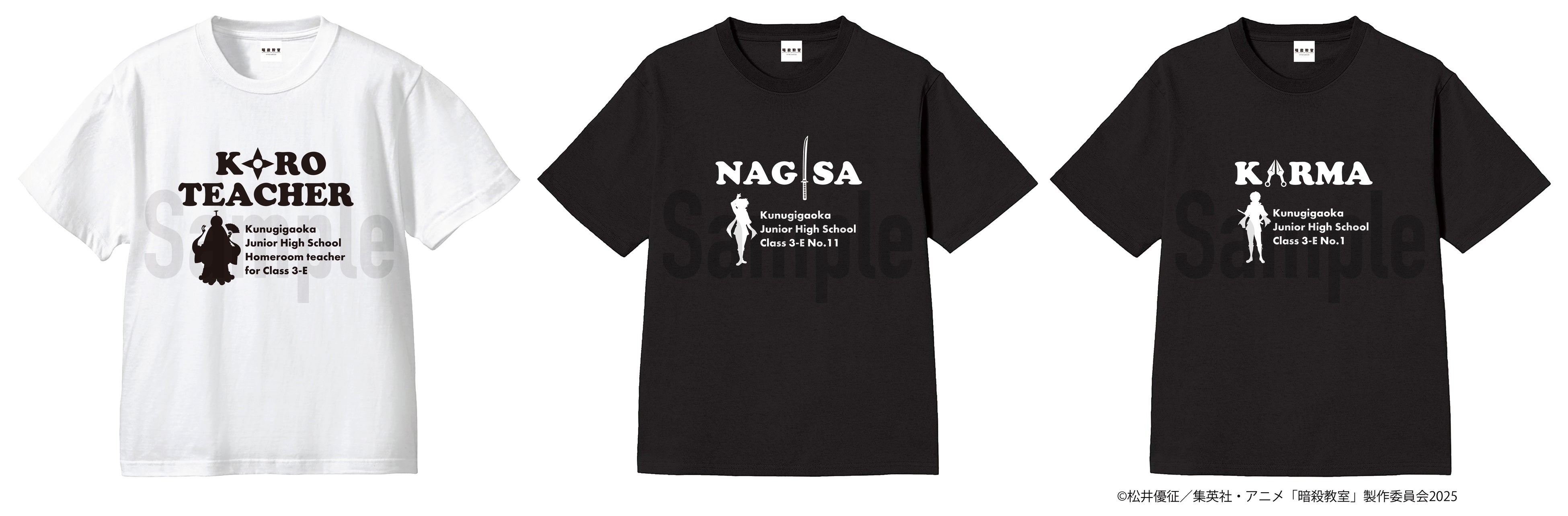 Kaos Seri Ninja