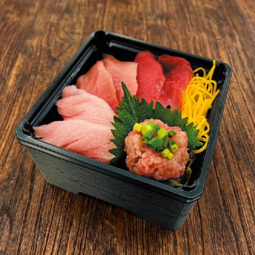 Special Bluefin Tuna Box