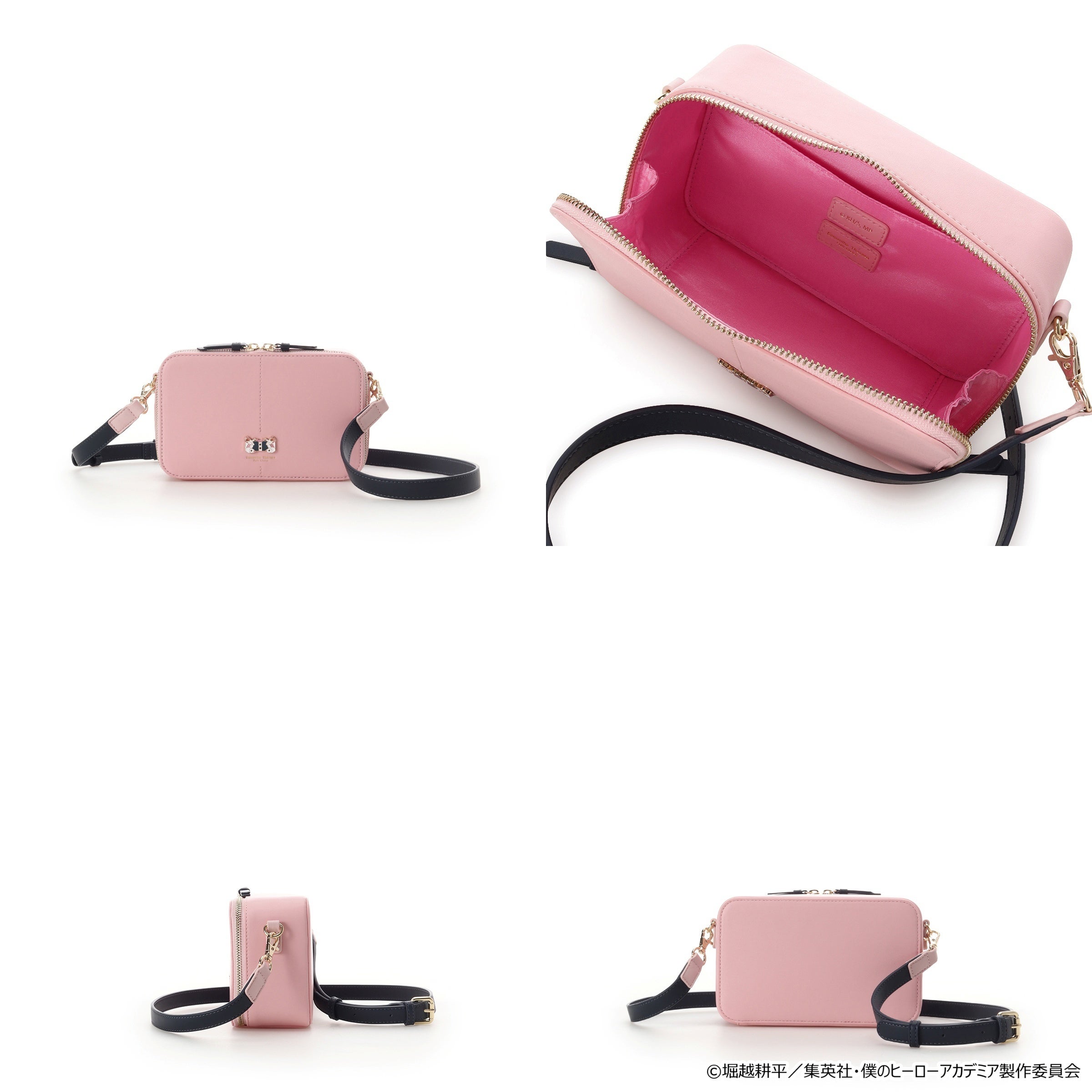 Ochaco Uraraka Shoulder Bag