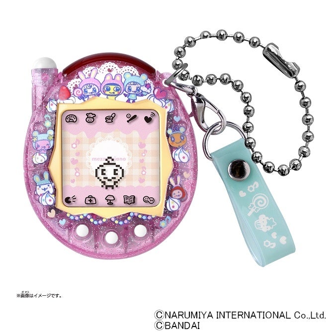 Mezzo Piano Collaboration 3