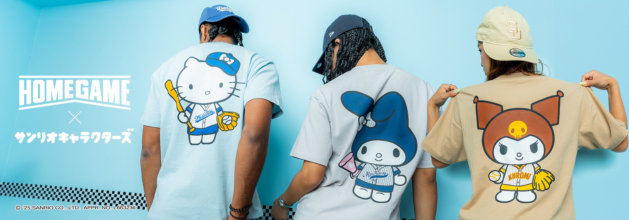 Sanrio Characters x HOMEGAME Collaboration T-Shirt Collection