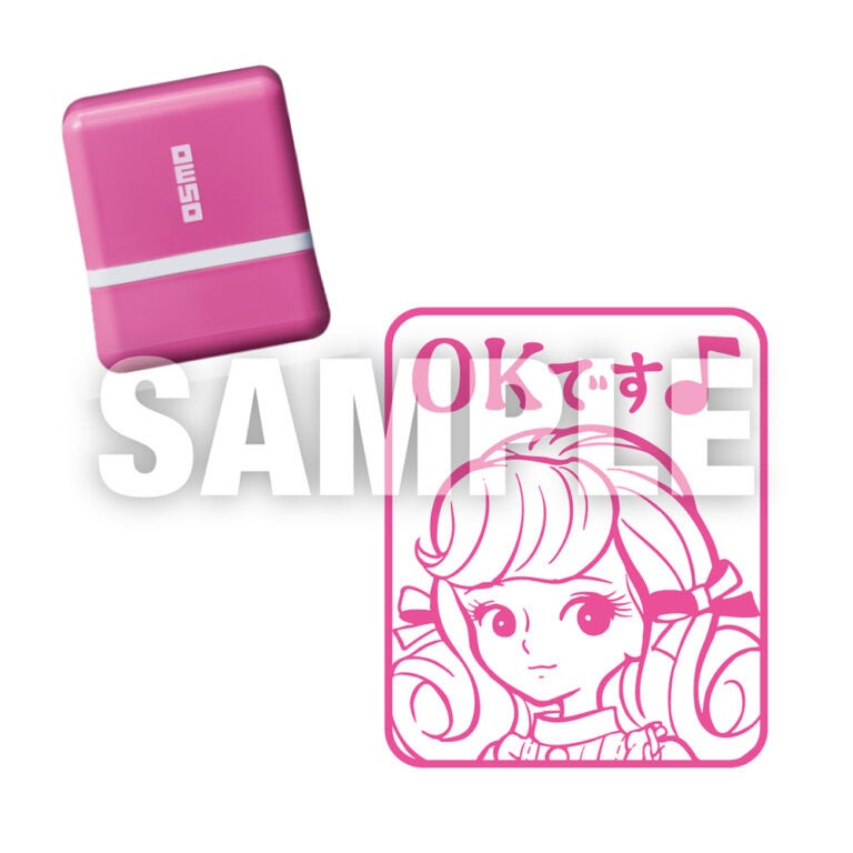 Stempel OK