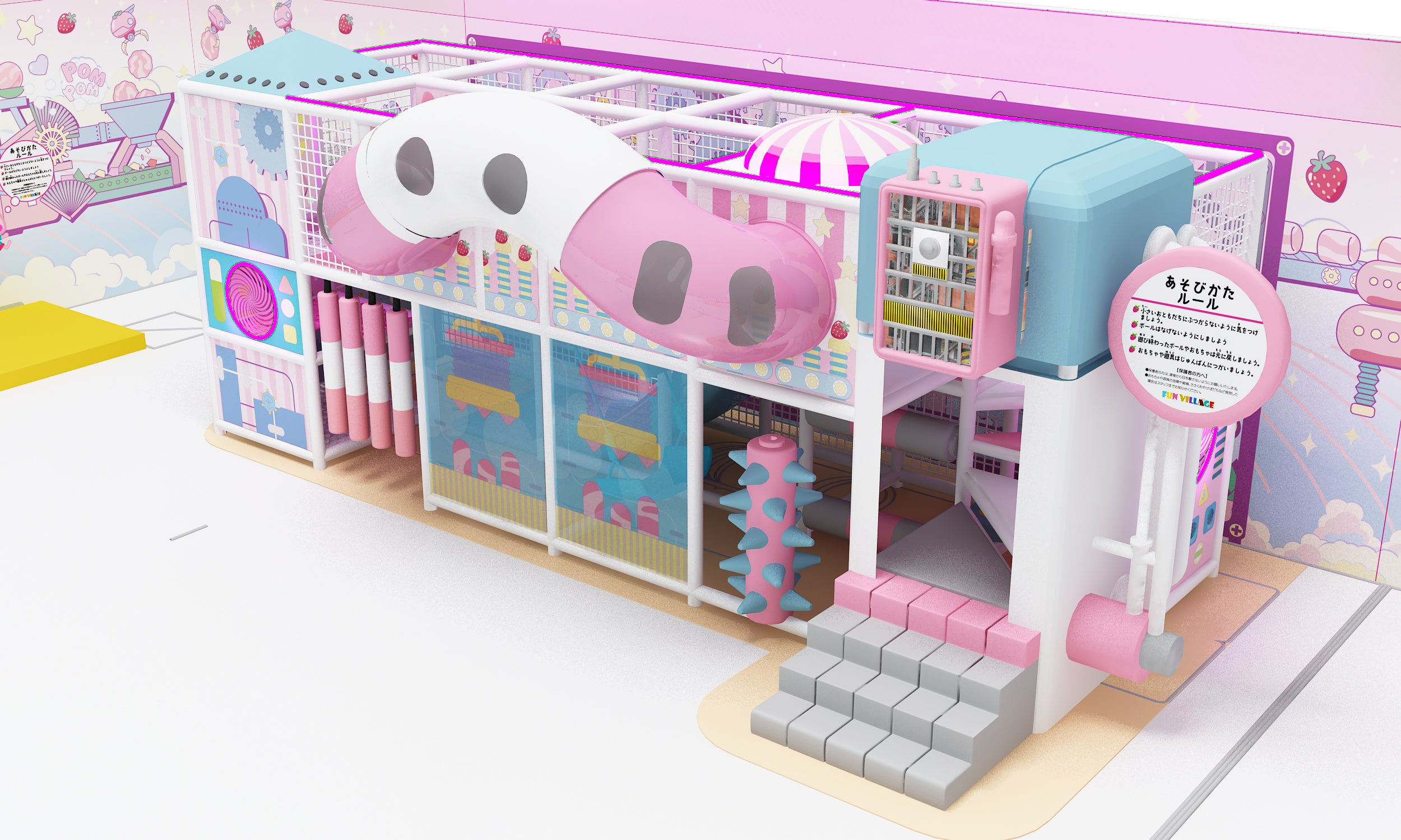 Ichigo Miruku Conveyor