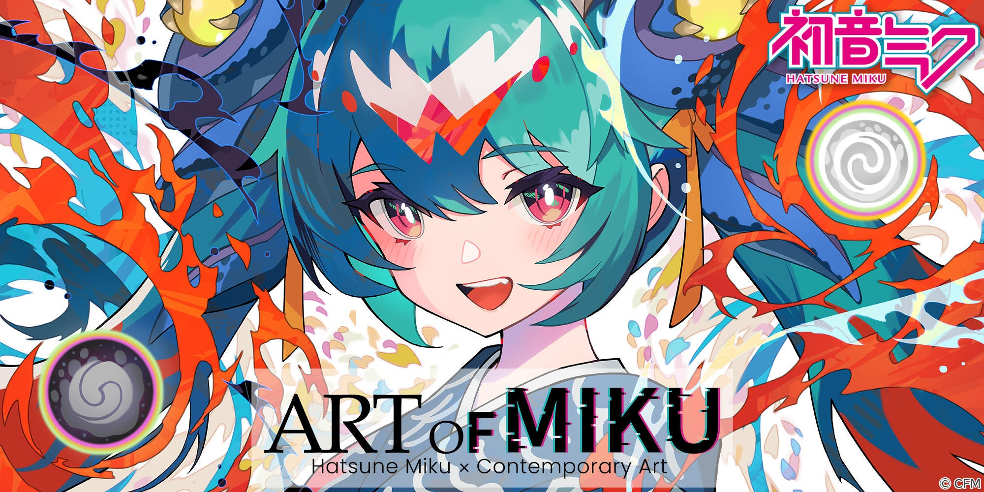 初音未來藝術企劃「ART OF MIKU」快閃店於首爾弘大正式開幕