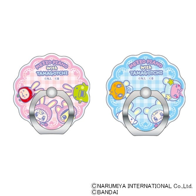 Mezzo Piano Collaboration 1