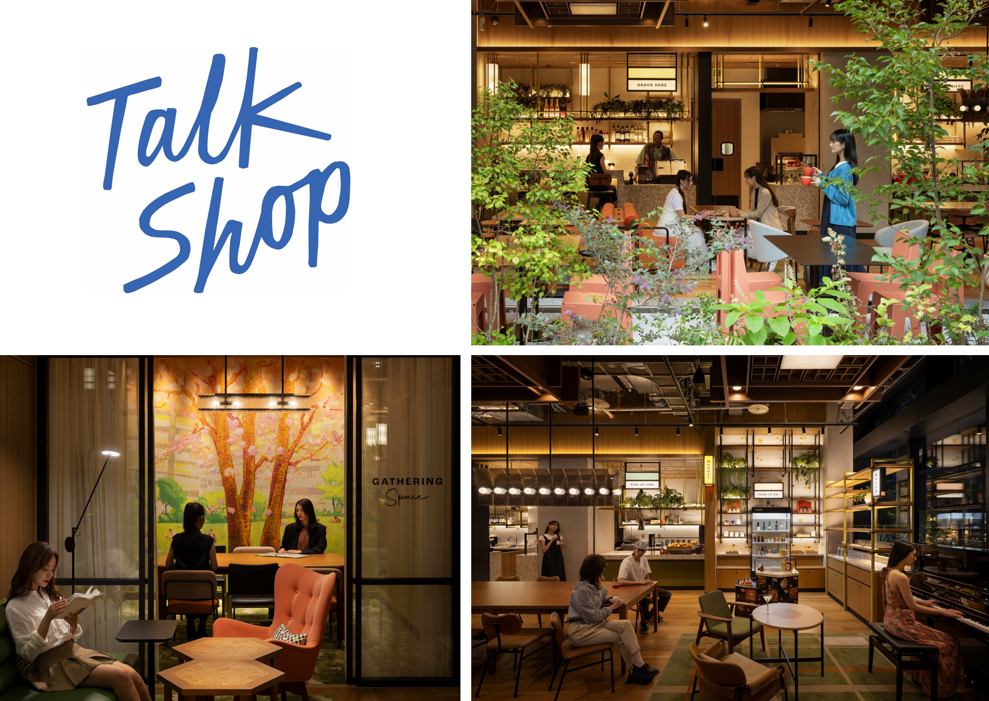 Talk Shop interior