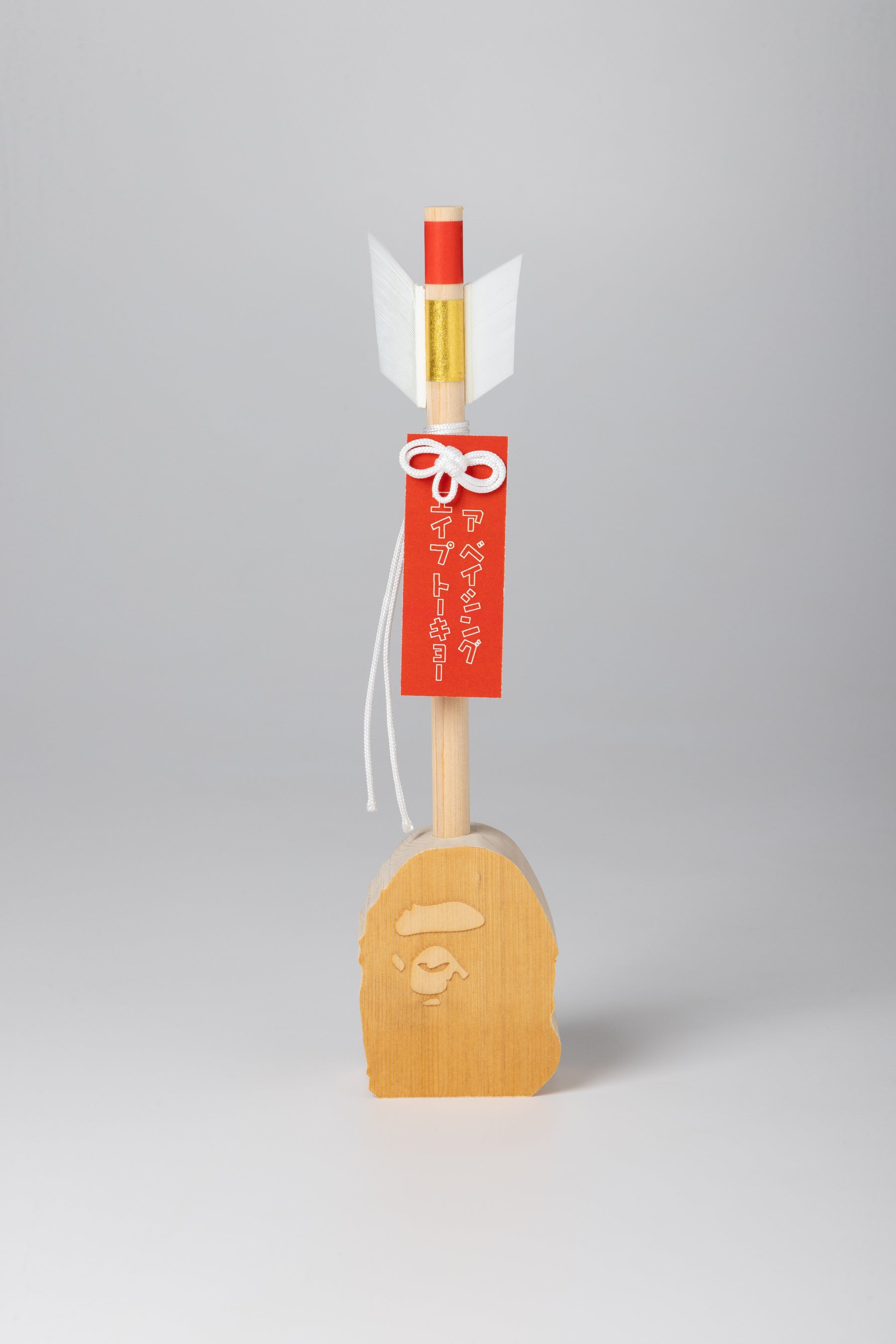 Imagen promocional de APE HEAD HAMAYA