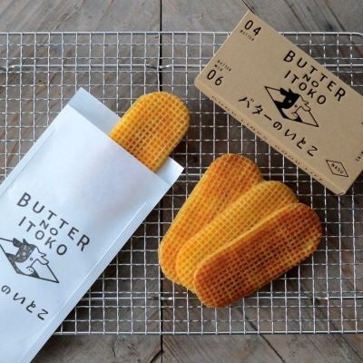 Butter no Itoko Image 1