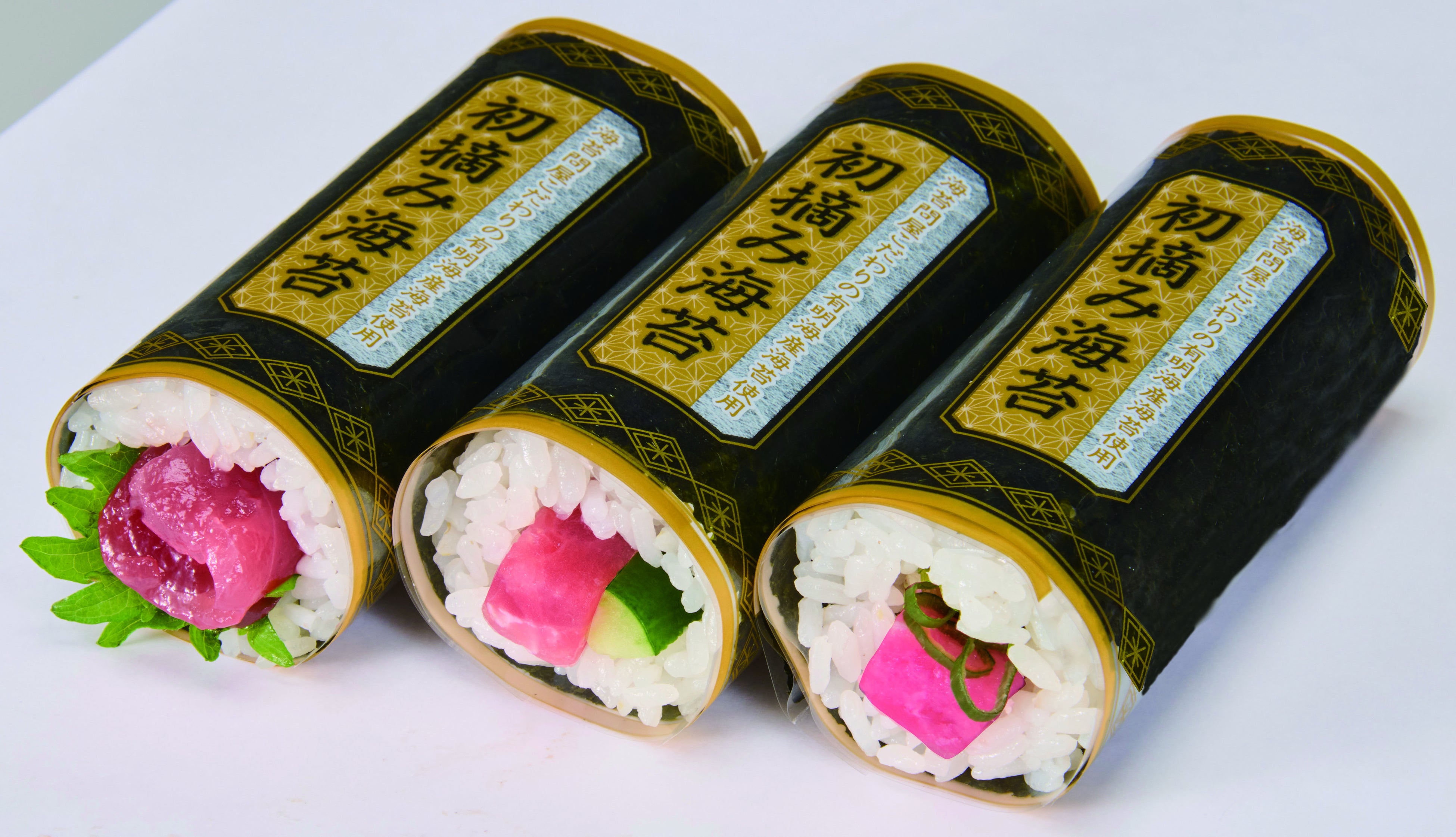 First-Harvest Seaweed Tuna Ehomaki Set