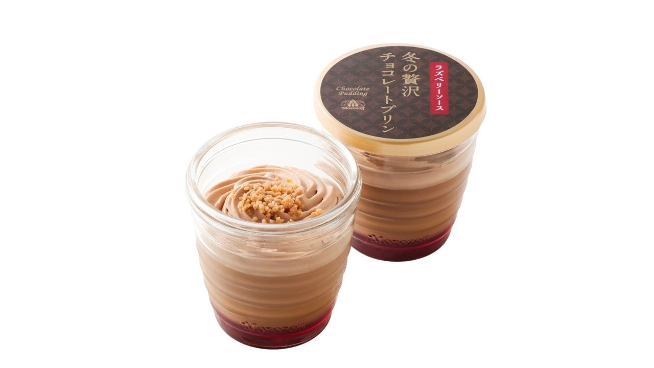 冬季奢华巧克力布丁细节