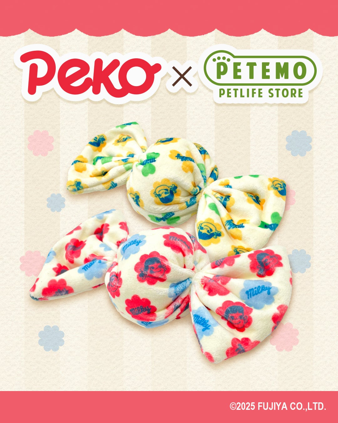 Candy Cushion Toy (Red/Yellow) - 价格：1,089 日元（含税）*黄色为在线专供