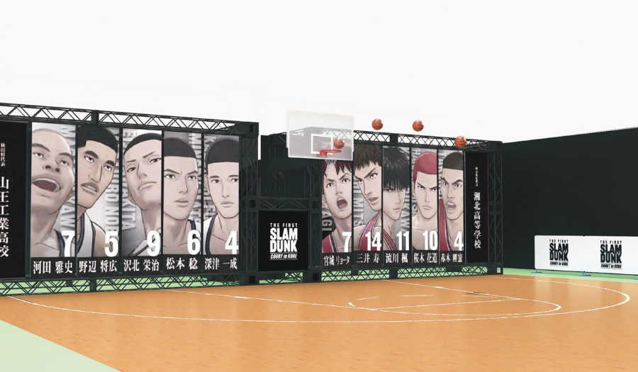 灌篮高手THE FIRST SLAM DUNK “COURT” 降临神户活动详情及合作咖啡厅 灌篮高手THE FIRST SLAM DUNK “COURT” 降临神户活动详情及合作咖啡厅