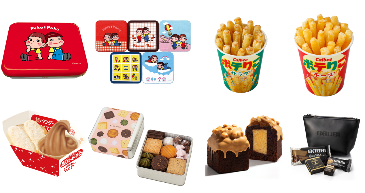 ¡La segunda mitad del Día de San Valentín en la tienda principal Abeno Harukas Kintetsu comienza el 28 de enero!