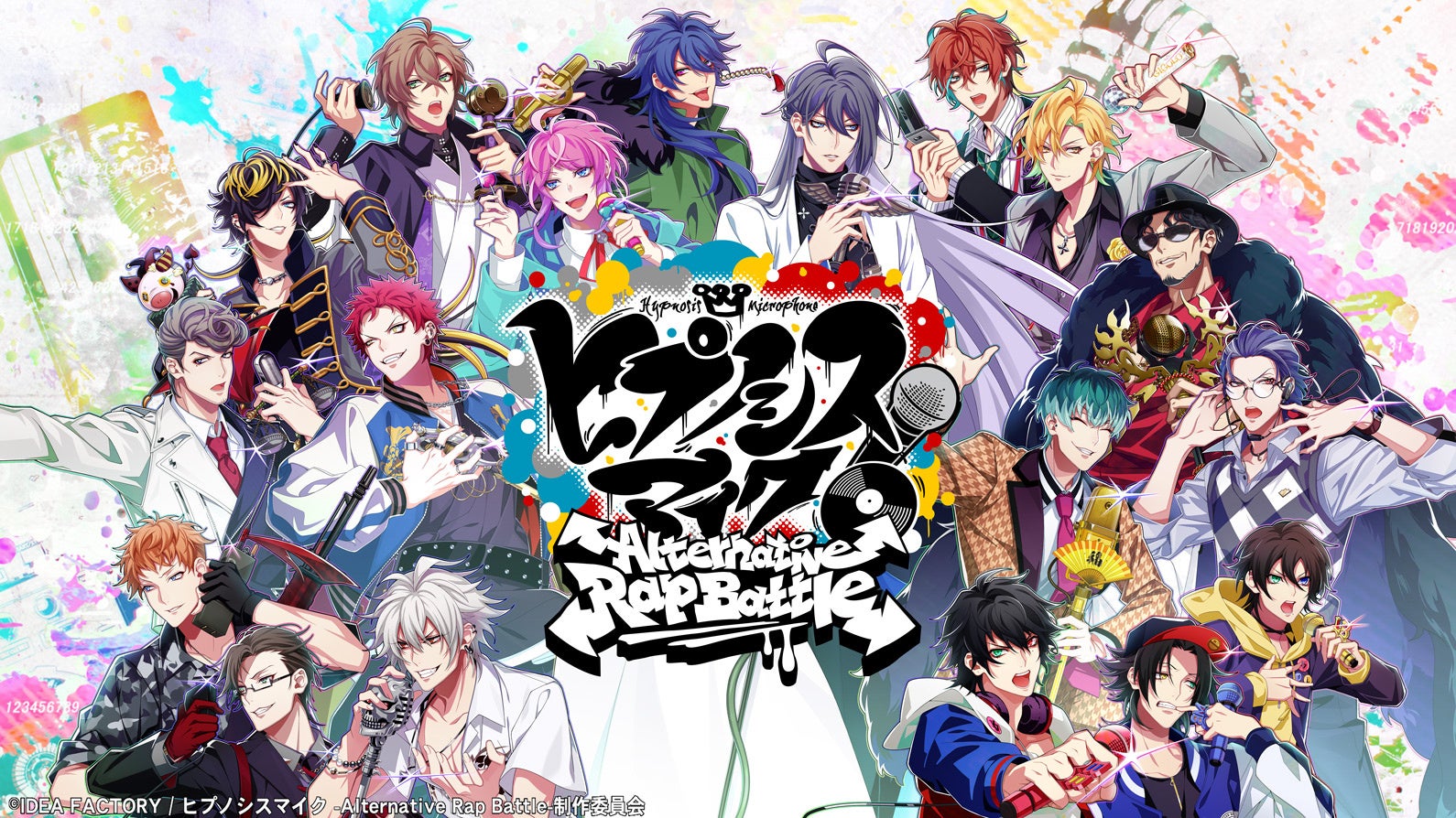 Hypnosis Mic -Alternative Rap Battle- Lanza la Campaña del 6.º