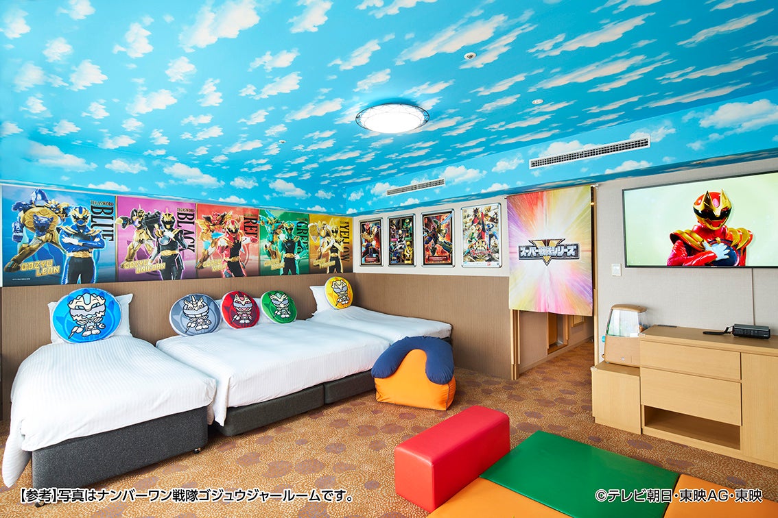 Project R Tokesatsu Tokyo Dome Hotel Launches New Tokusatsu Series