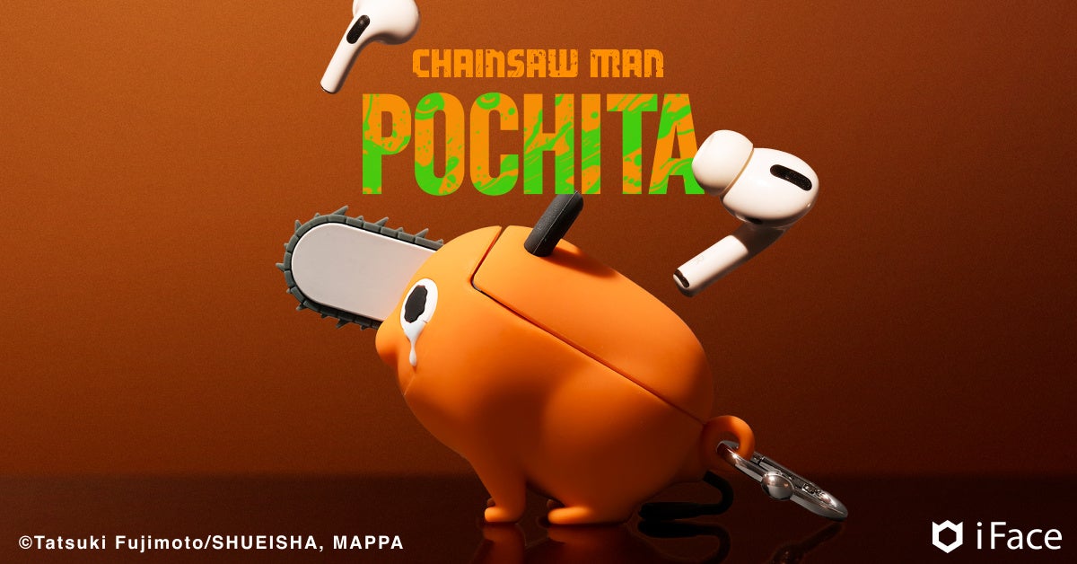 ストラップ Chainsaw Man Pochita iFace AirPods case iFace Pochita AirPods Case Launches at Harajuku Store on October
