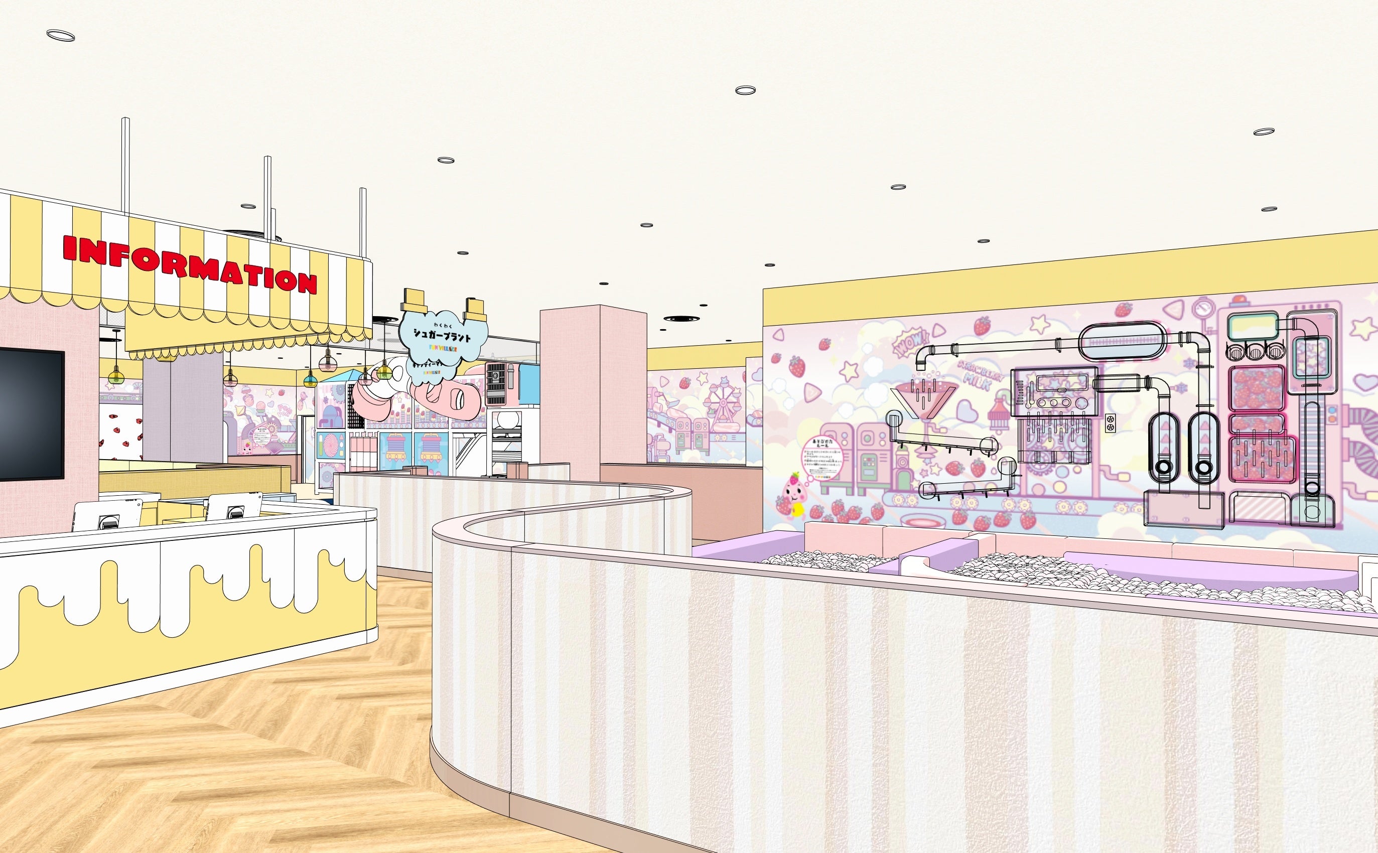 FUN VILLAGE in TOKYO-BAY Interior