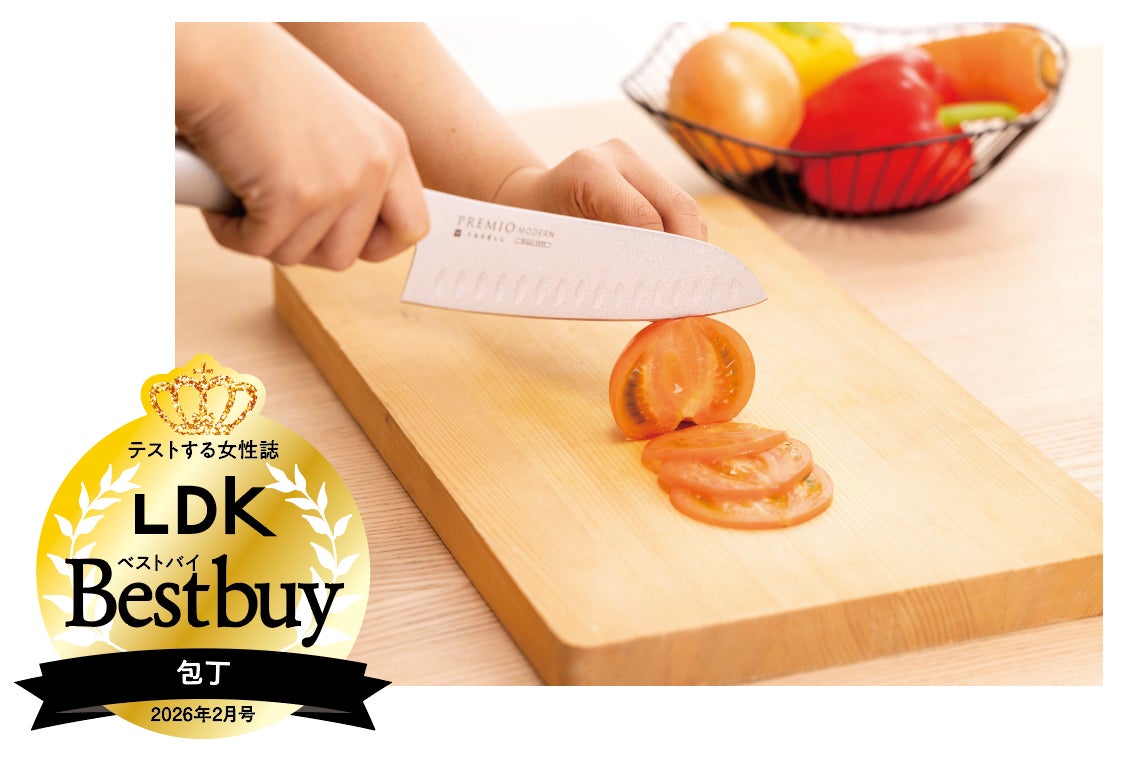 平衡性良好，您会想每天使用