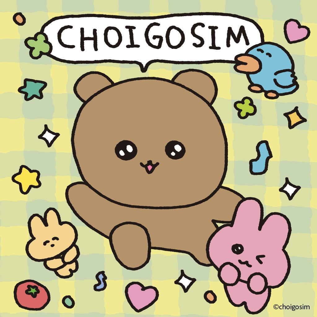 Choigosim Character