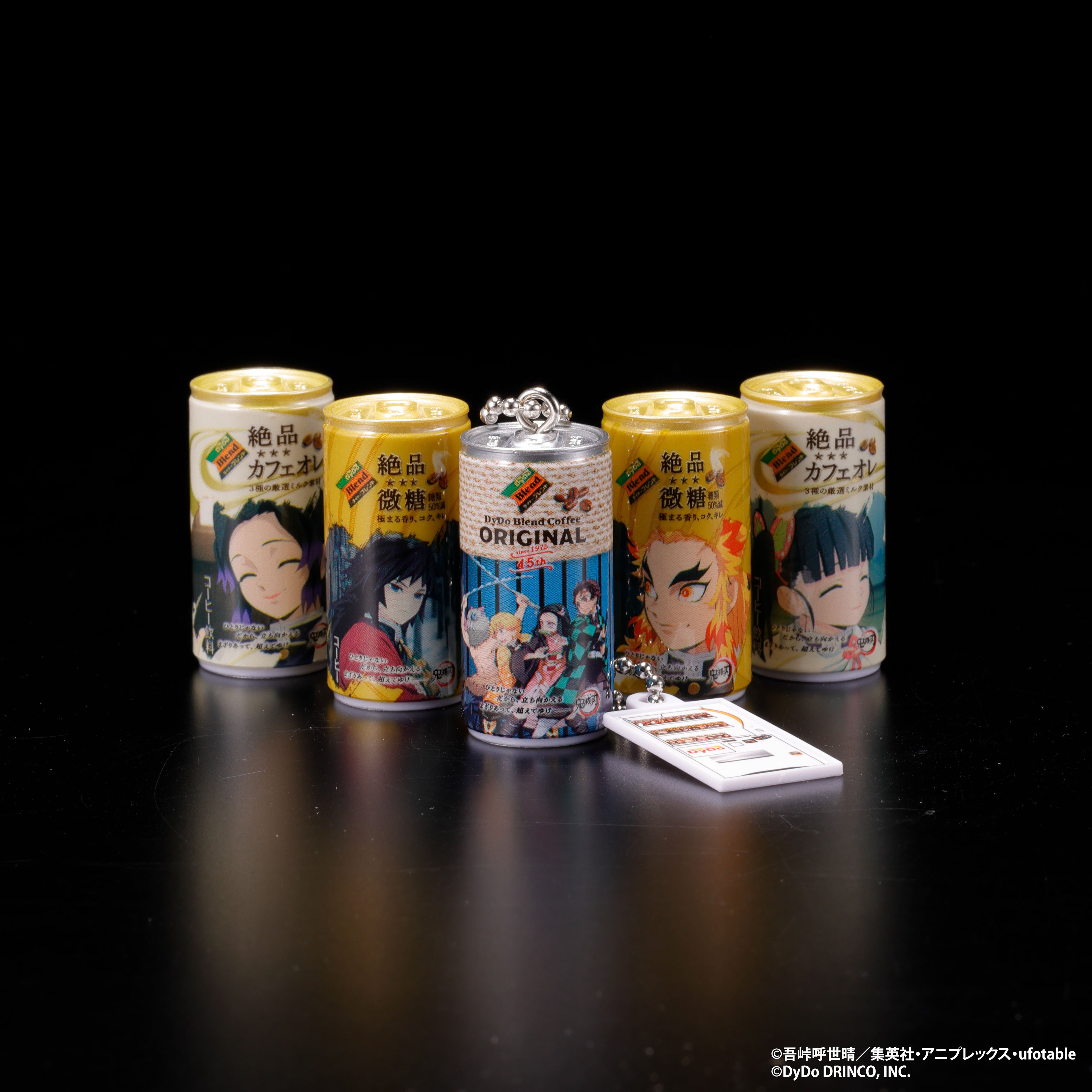 鬼滅之刃 DyDo Blend 鬼滅之刃聯名罐迷你吊飾