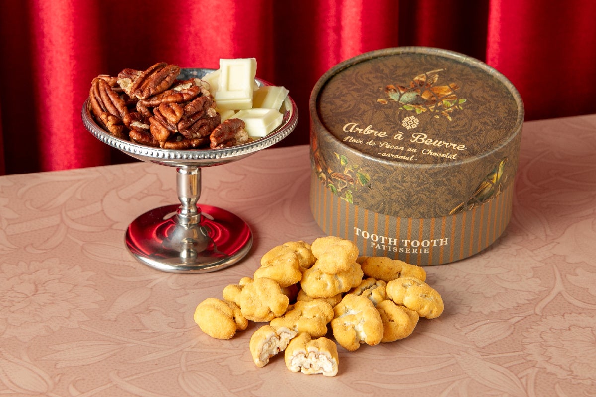 Pecan Nut Chocolat Cocoa