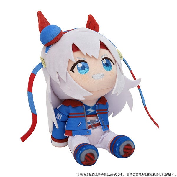 Tama Cross KuiKui Plush Tilted Head View