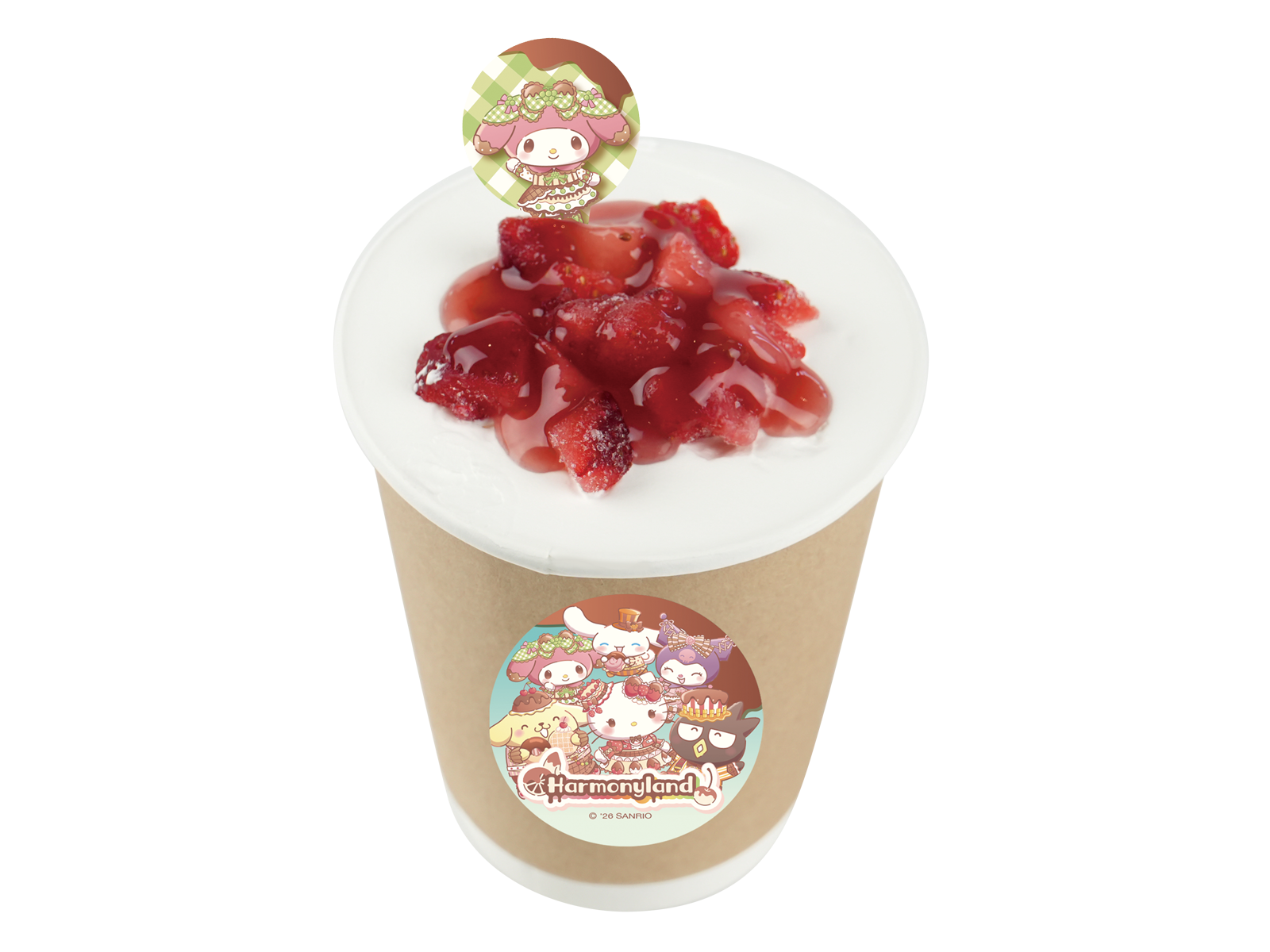 ช็อกโกแลตร้อน (รสเบอร์รี่)