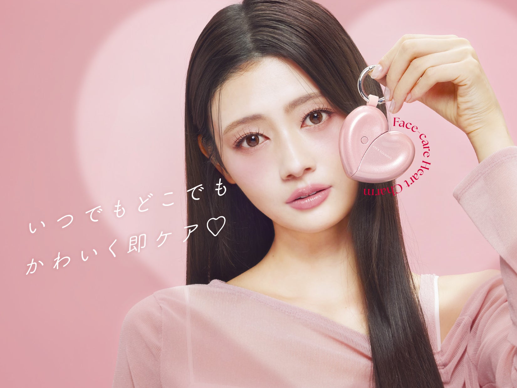 Two Beauty Tools in One Charm: The New Face Care Heart Charm from
