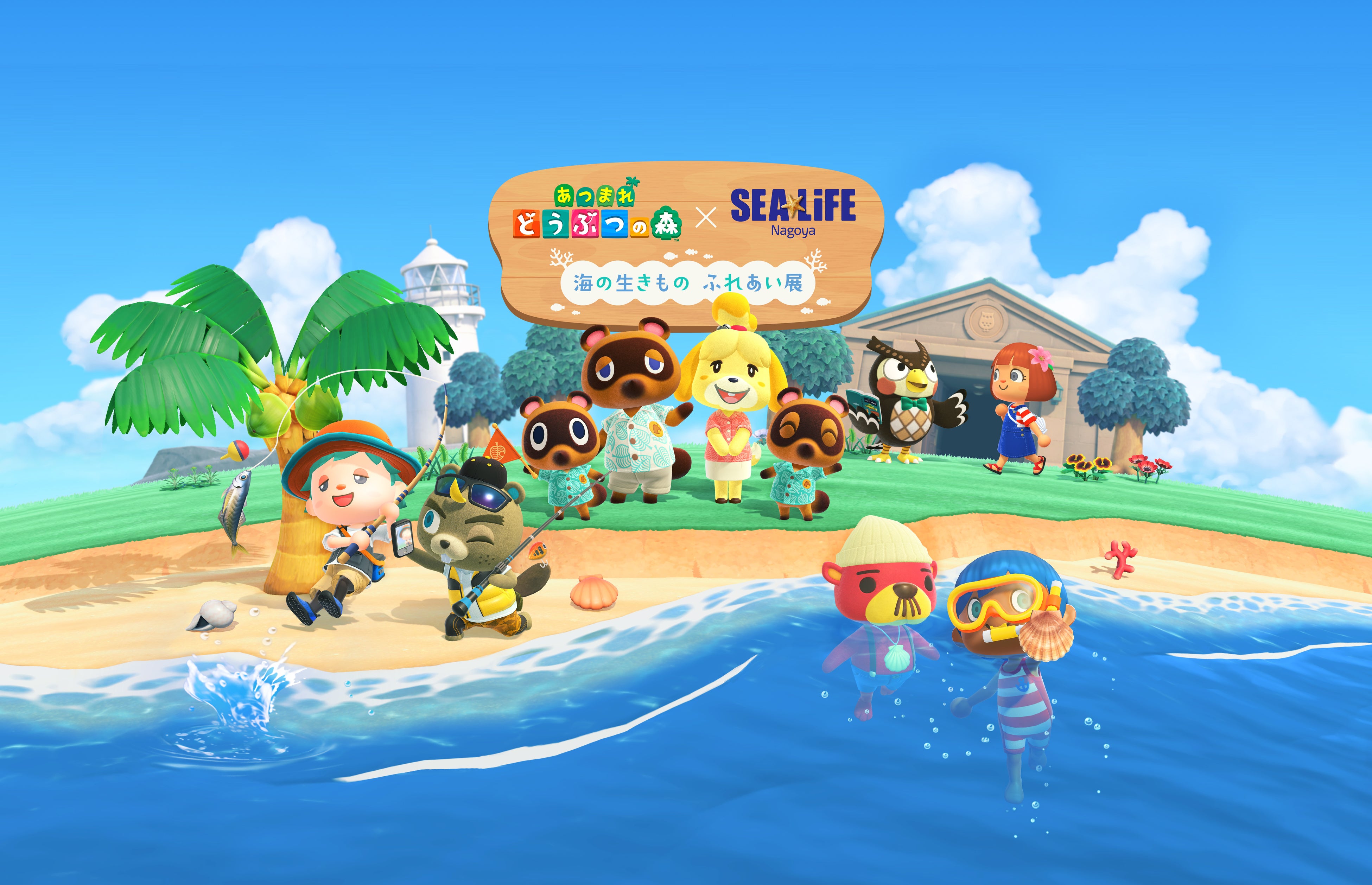 Animal Crossing: New Horizons × SEA LIFE Nagoya Aquarium Collaboration Features Real-Life Marine Activities