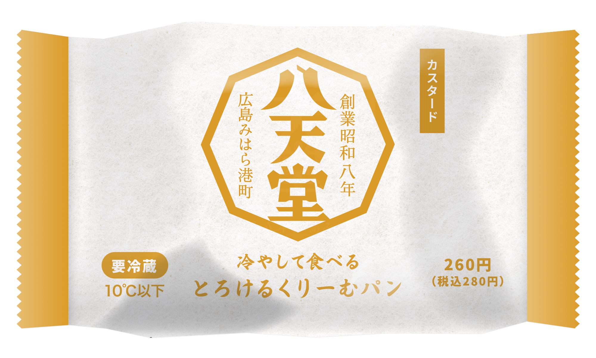 全家便利店合作产品阵容