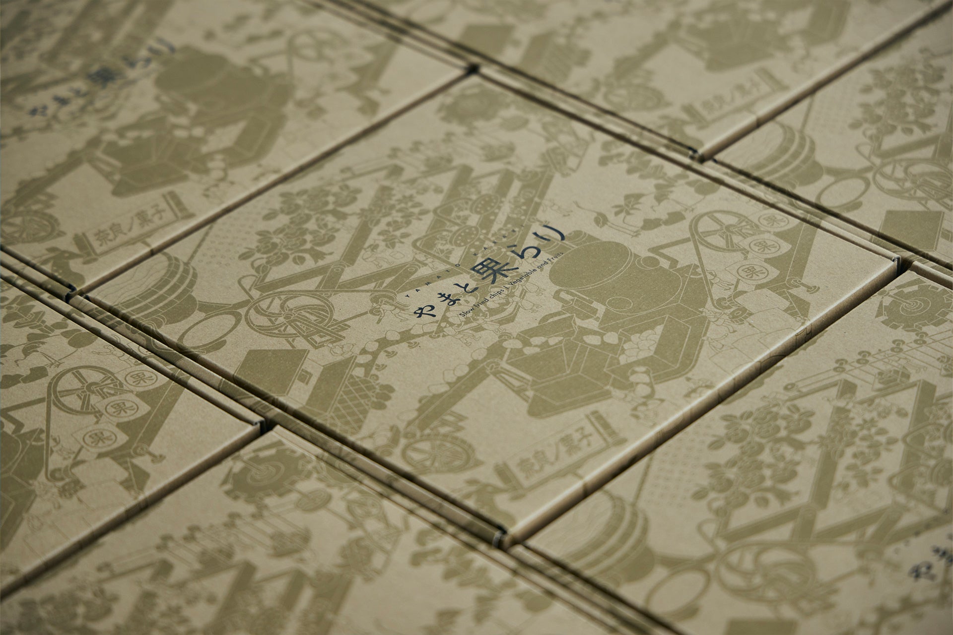 나라현 농산물이 과자가 되는 과정을 묘사한 삽화 패키지 디자인