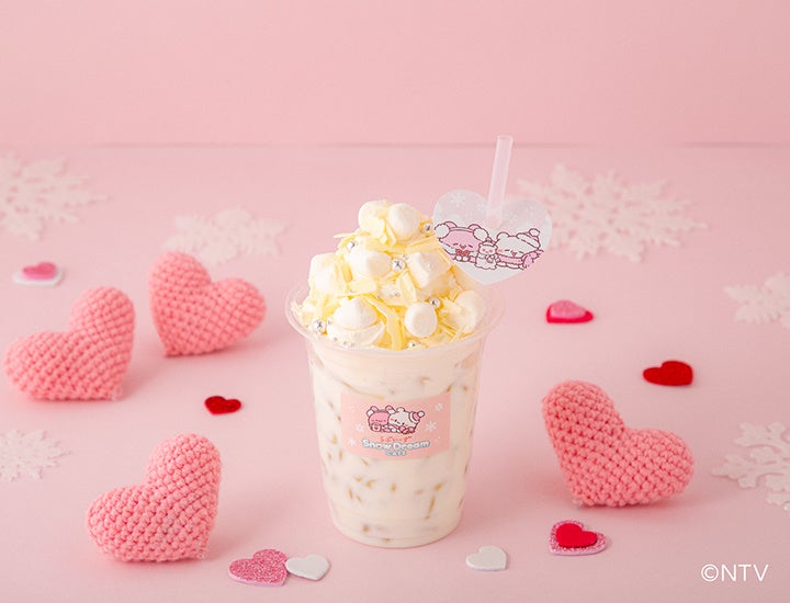 테이크 아웃 화이트 러쉬