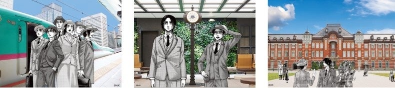 Contoh Seni Eksplorasi Tokyo