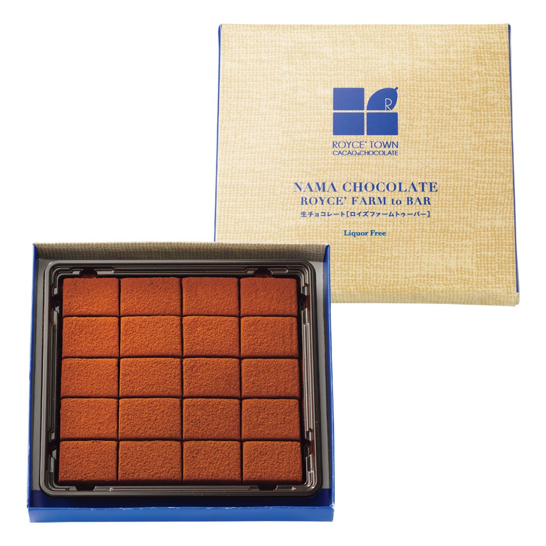 ROYCE' Nama Chocolate Farm to Bar Detail